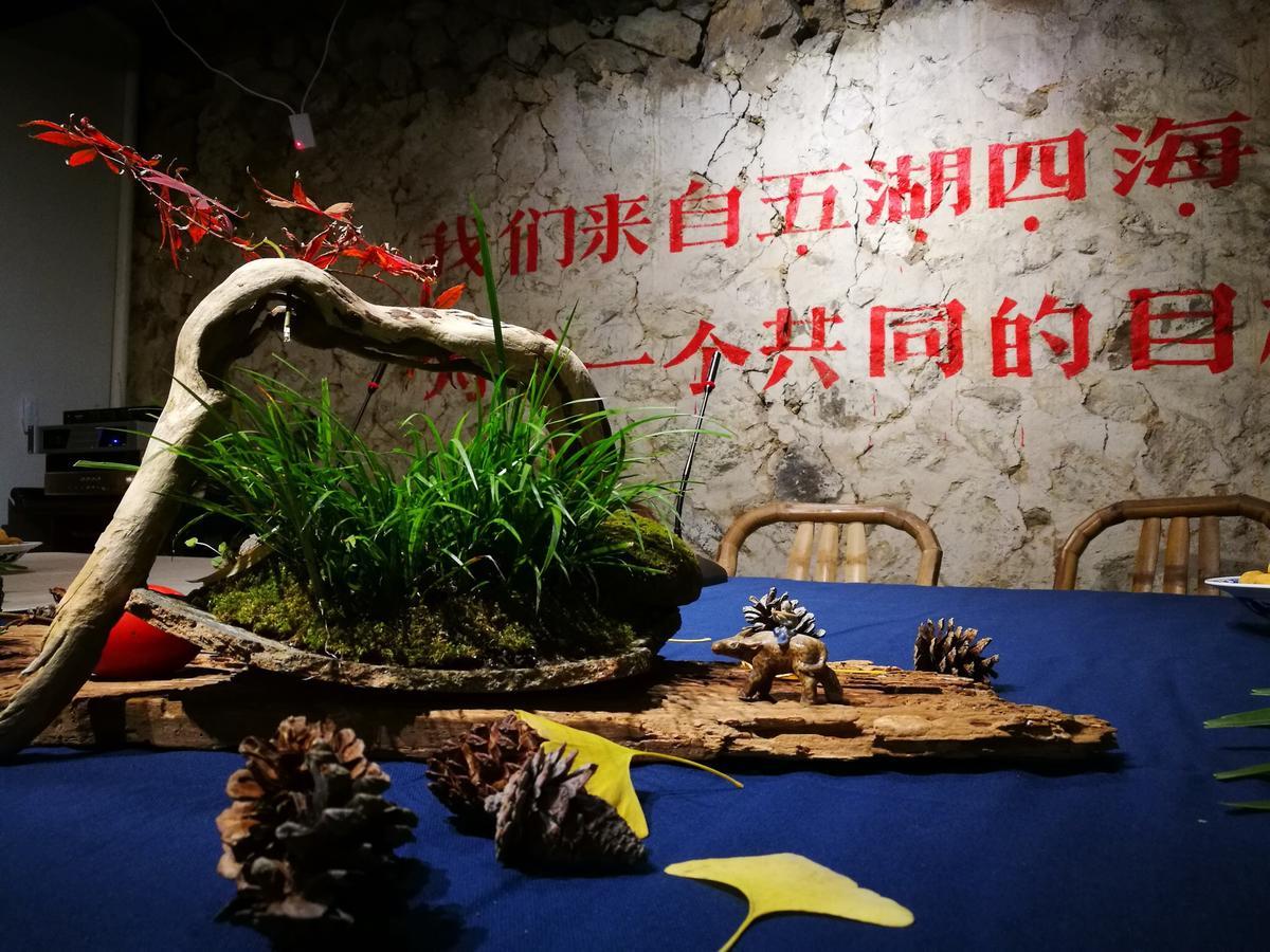 Jieshanju Mountain Stay 원저우 외부 사진